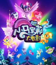 国外学历国内认证
